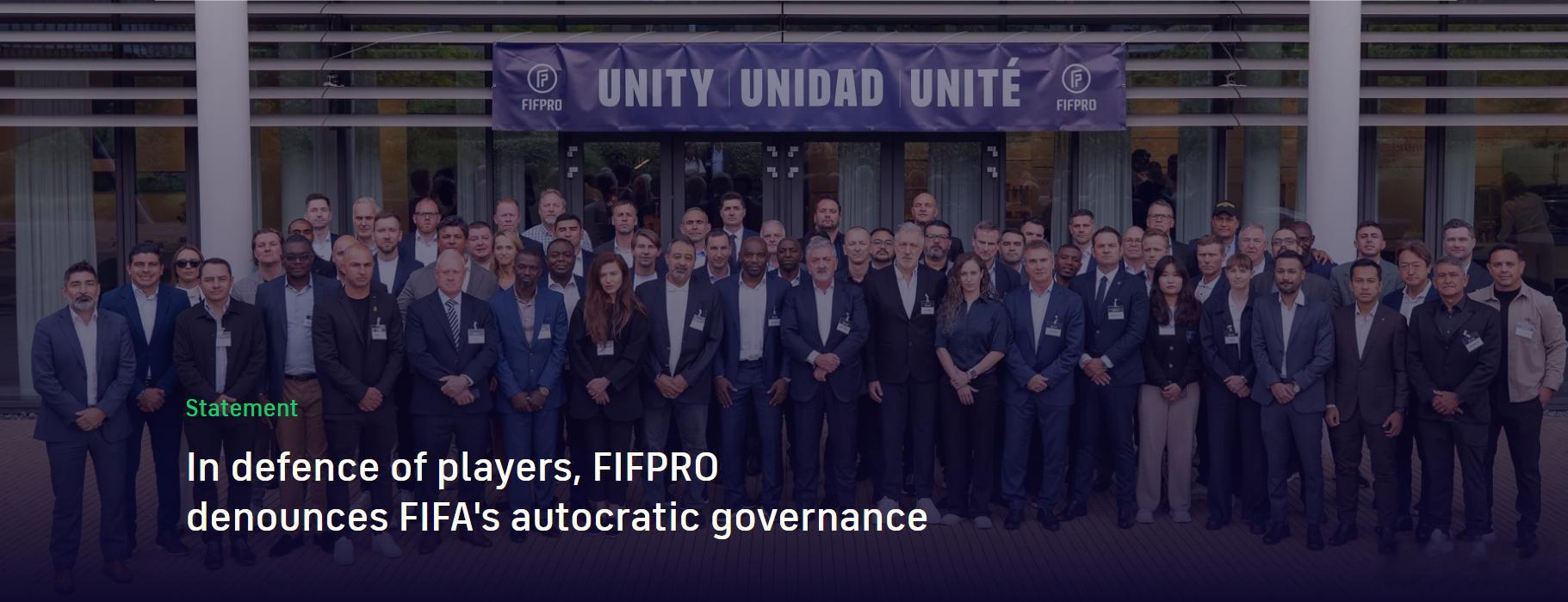 因凡蒂诺正在出卖世界杯 Fifpro 国际职业足球运动员协会 也就是球员工会，今