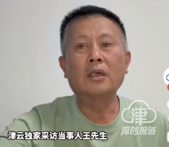 天津，王先生资金周转不开，找廊坊的邢某台借了5000万。合同写着月息4%，他当成