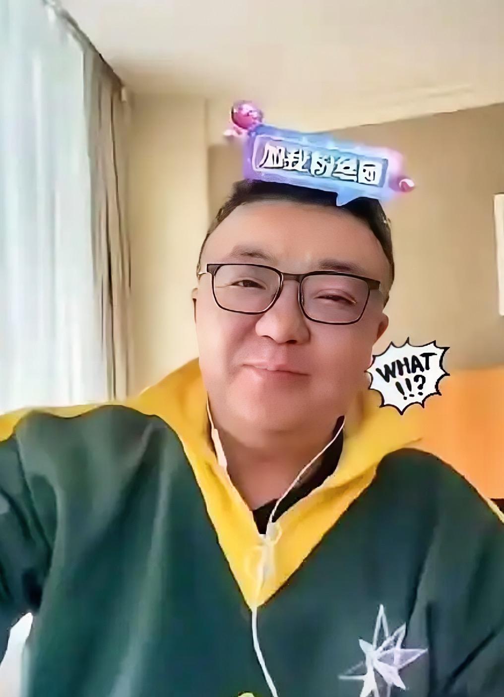 昨晚直播董路彻底怒了。我免费培养你家孩子九年，现在踢出来了拿冠军，有些孩子的家长