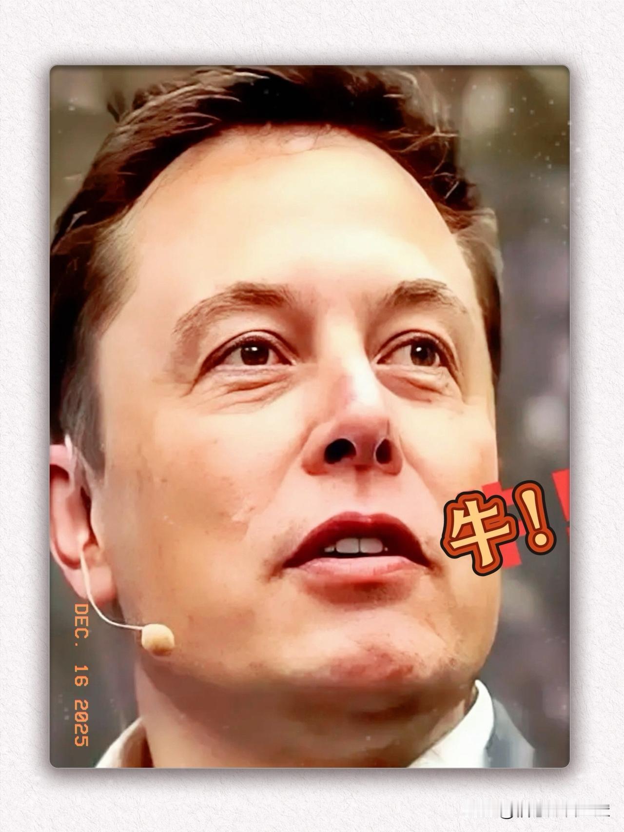 马斯克又夸东方大国了，这次夸得可不止一点半点。

东方大国在可再生能源领域持续发