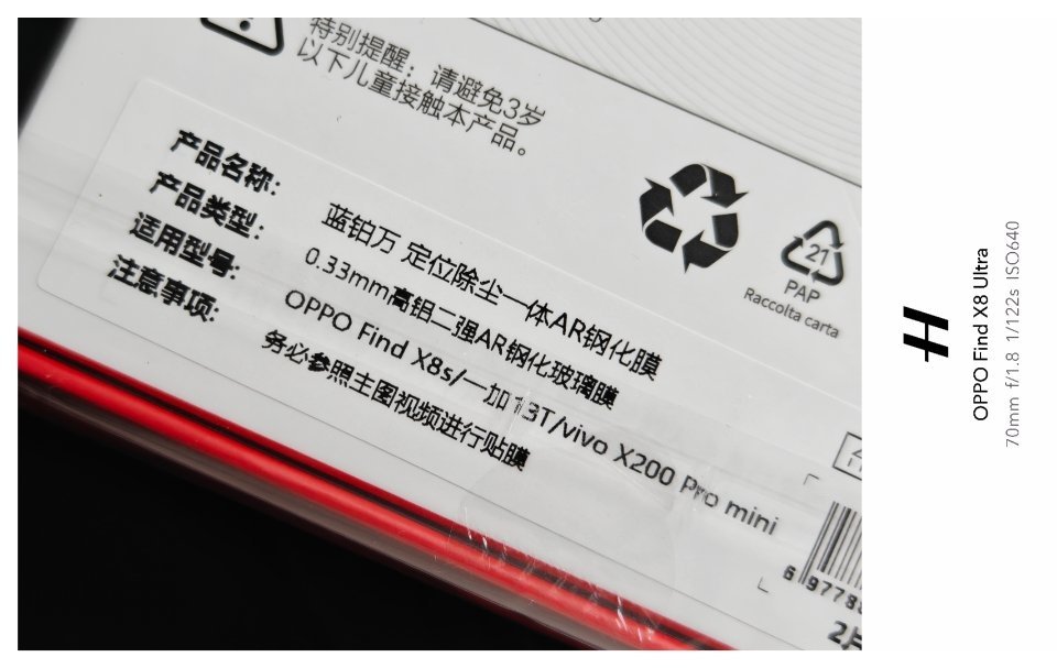 好小子你直接一语道破天机了是吧？ ​​​
