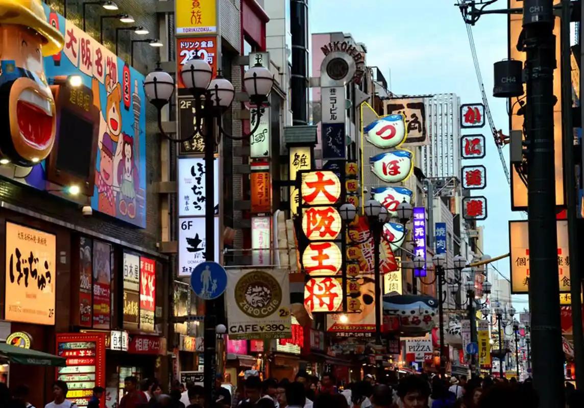 日本百年企业超 3 万家！中国老字号差距在哪？复兴路怎么走？
前几年赴日本考察时