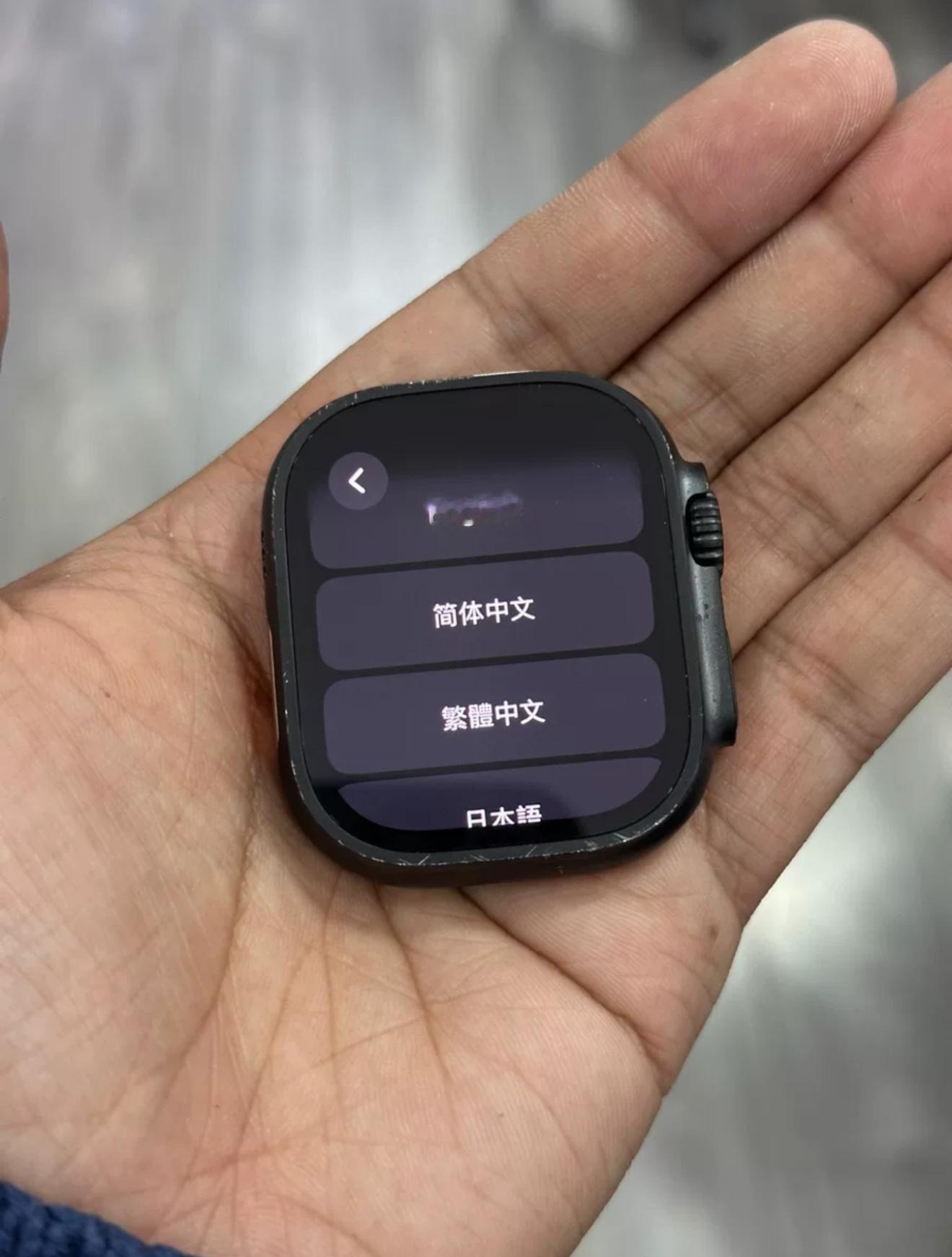 好么，隔壁小地瓜刷到的。Apple Watch Ultra 还是要买钛原色，磕了