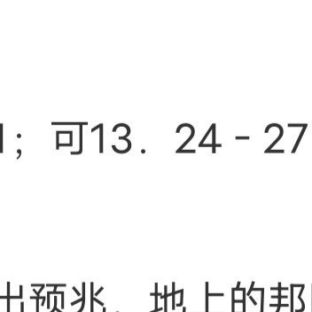 在强势的女人，遇到疼他的那个人，也会柔情似水像个孩子，没有谁天生就强势的，如果有