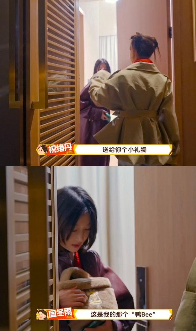 祝绪丹的真诚拿得出手 收官vlog看哭了！感谢嘉宾和工作人员，鼓励大家自信，定制