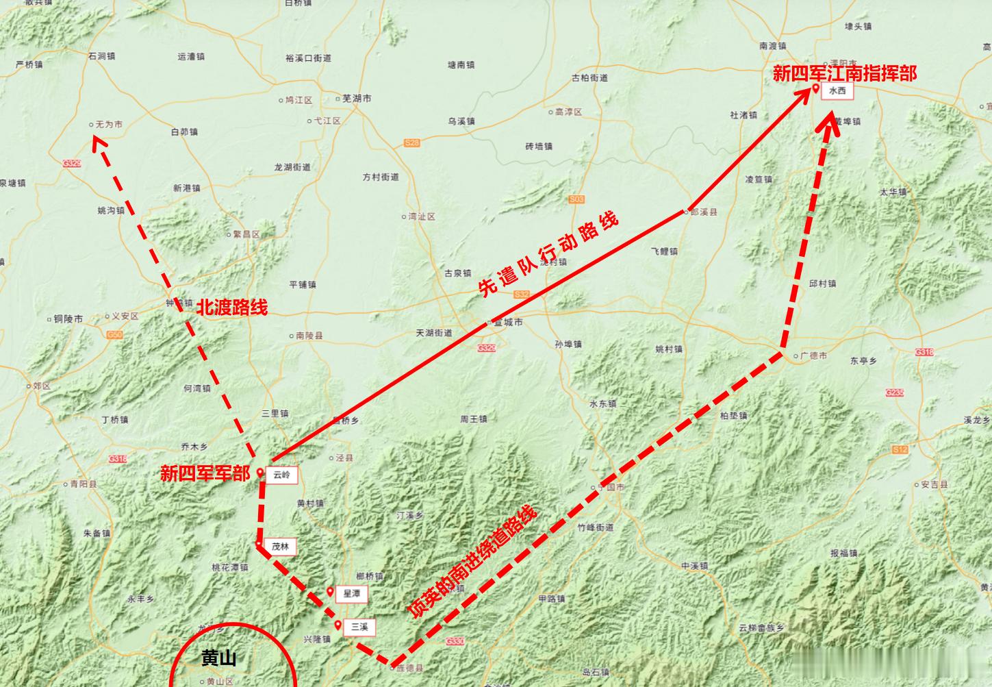 东进！东进！我们是铁的新四军！   合集网页链接12、因为惧怕皖南新四军从苏南到
