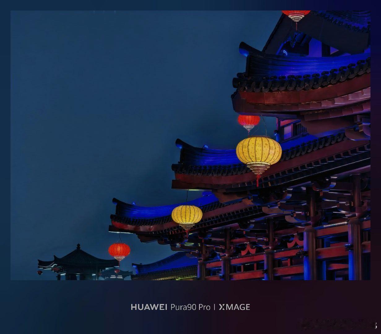 家乡的夜晚，总在不经意间戳中人心。仿古建筑的檐角挂着红灯笼，晚风一吹，光影在瓦片
