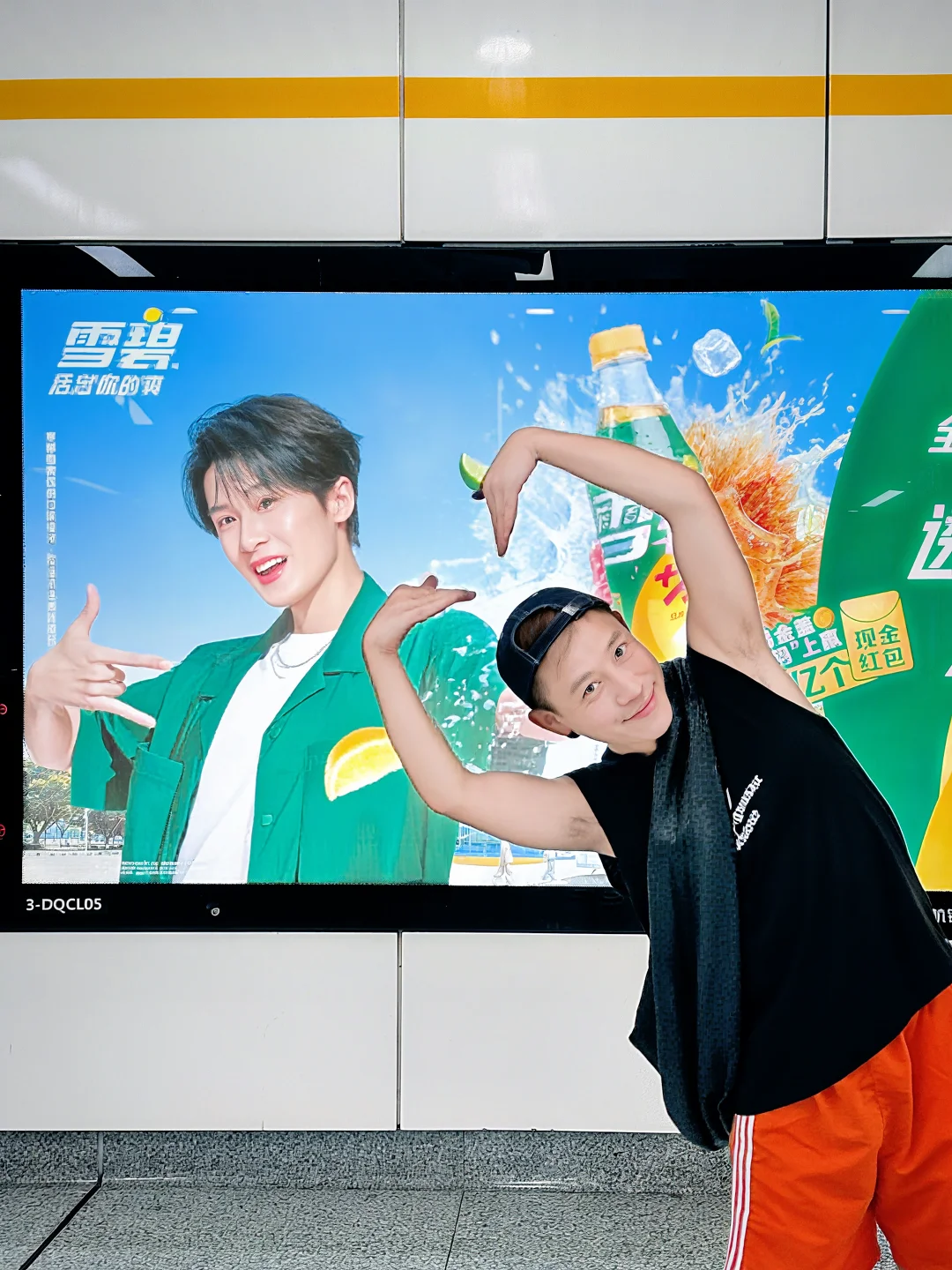 今天陪檀健次站个台，荣幸之至～哈哈哈哈
