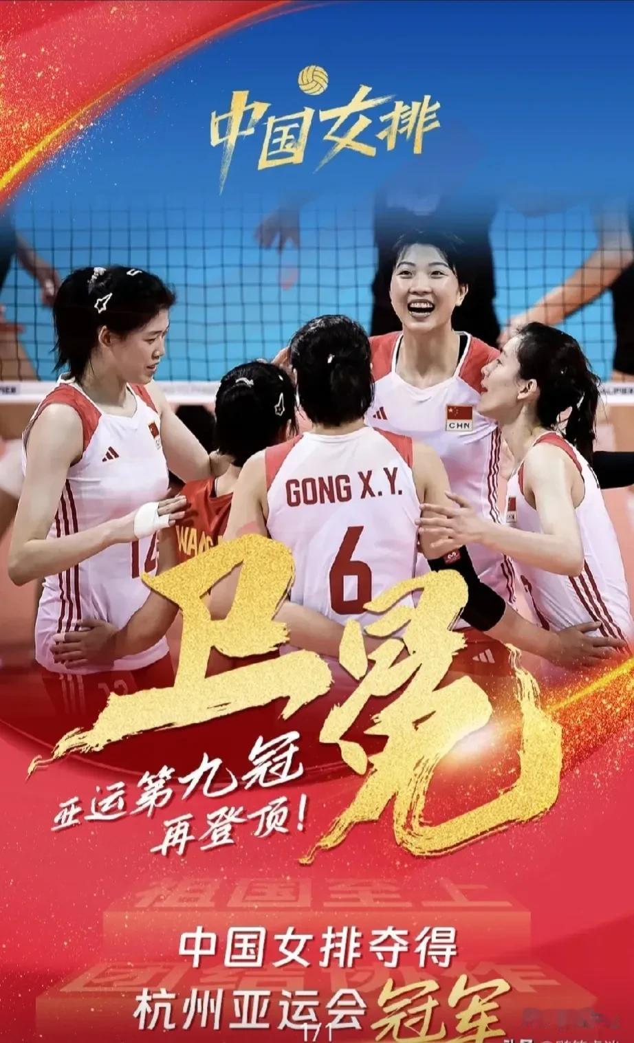 比赛，和联赛，都是赛但有区别。比赛就是拼搏，争取最好的成绩，而联赛不管国际国内的