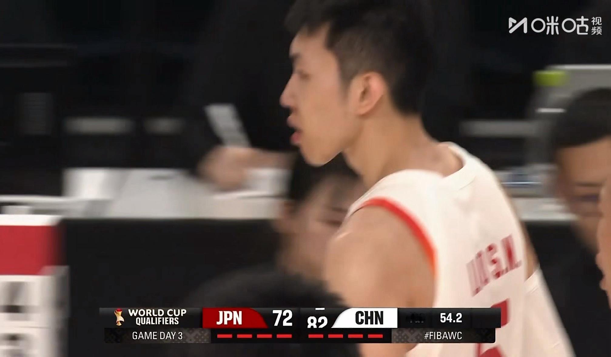 赢了！中国男篮大逆转日本男篮！中国男篮vs日本男篮