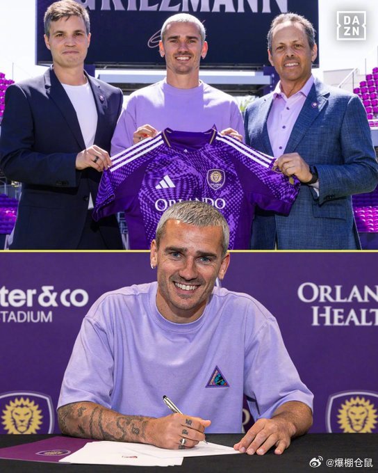 【官方】美职联的奥兰多城宣布签下35岁的马竞前锋格列兹曼，法国人将在今年7月份正