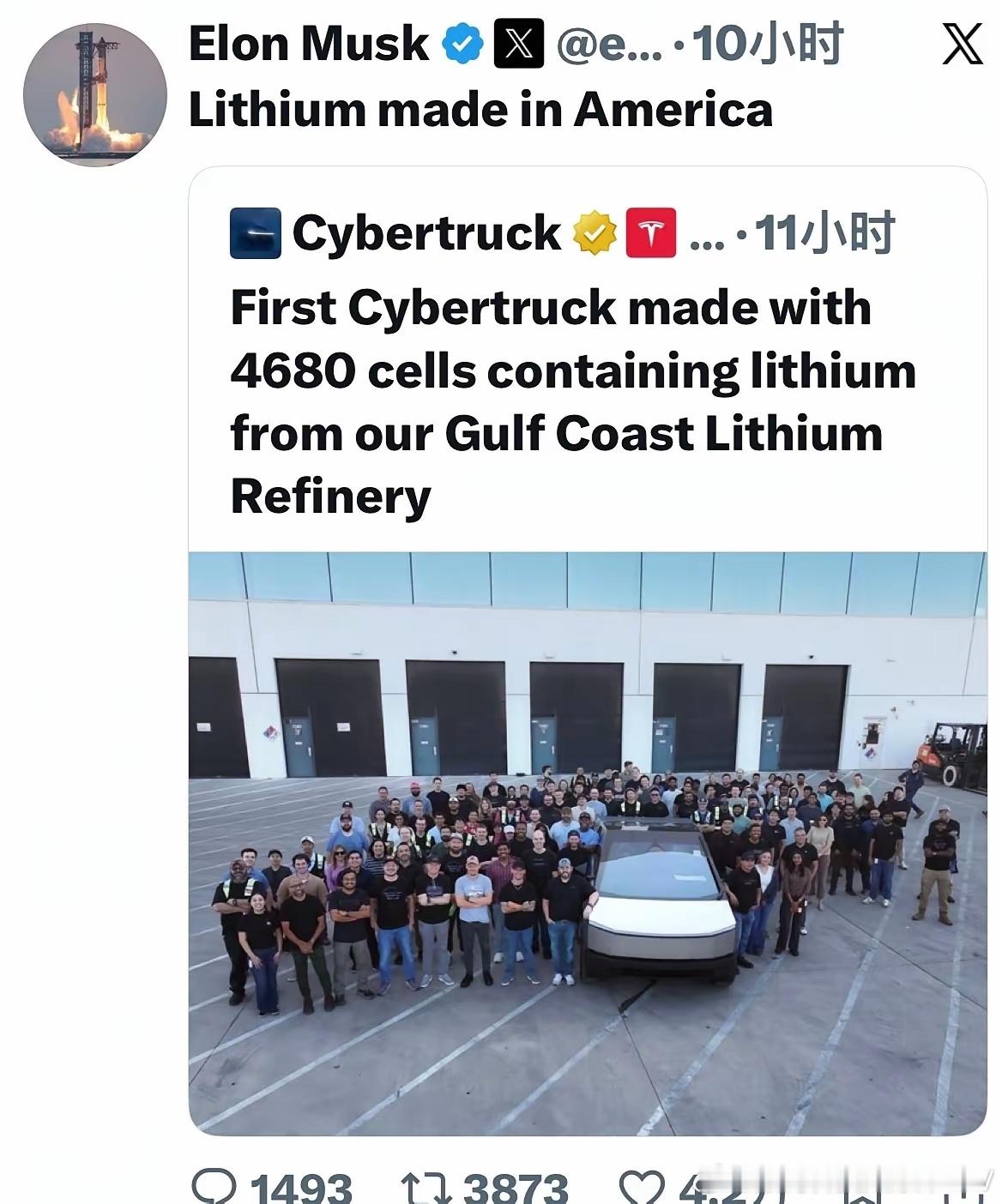 Elon Musk喊话：美国制造的锂，基本实现美国国产化的Tesla，估计要在美