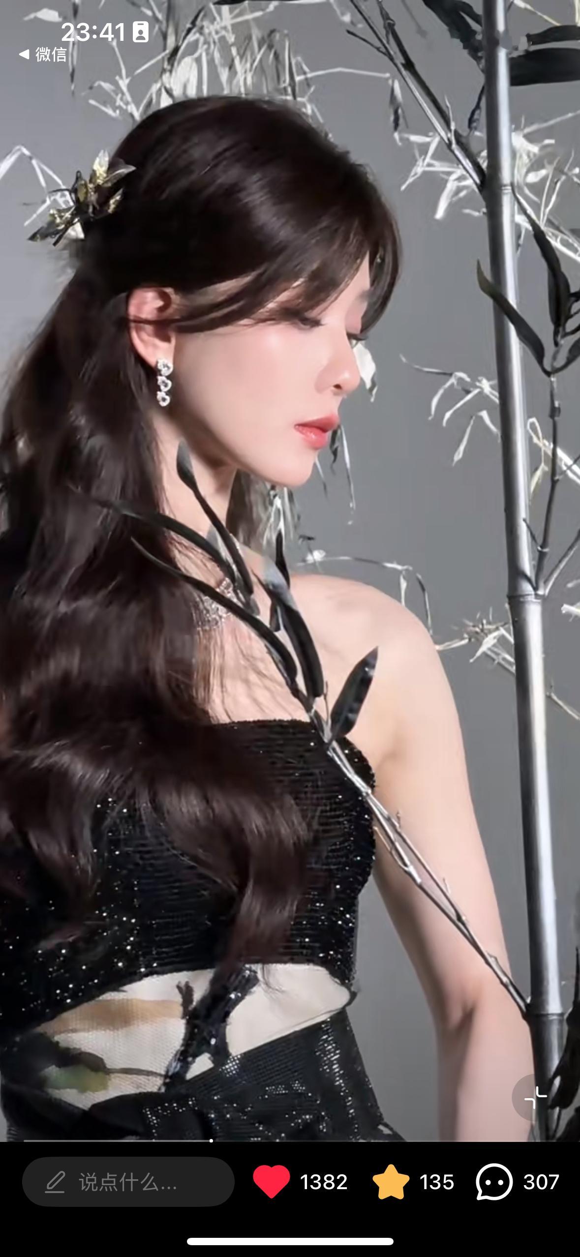 是谁穿着GiorgioArmani顶级高定啊！是刘诗诗GiorgioArmani