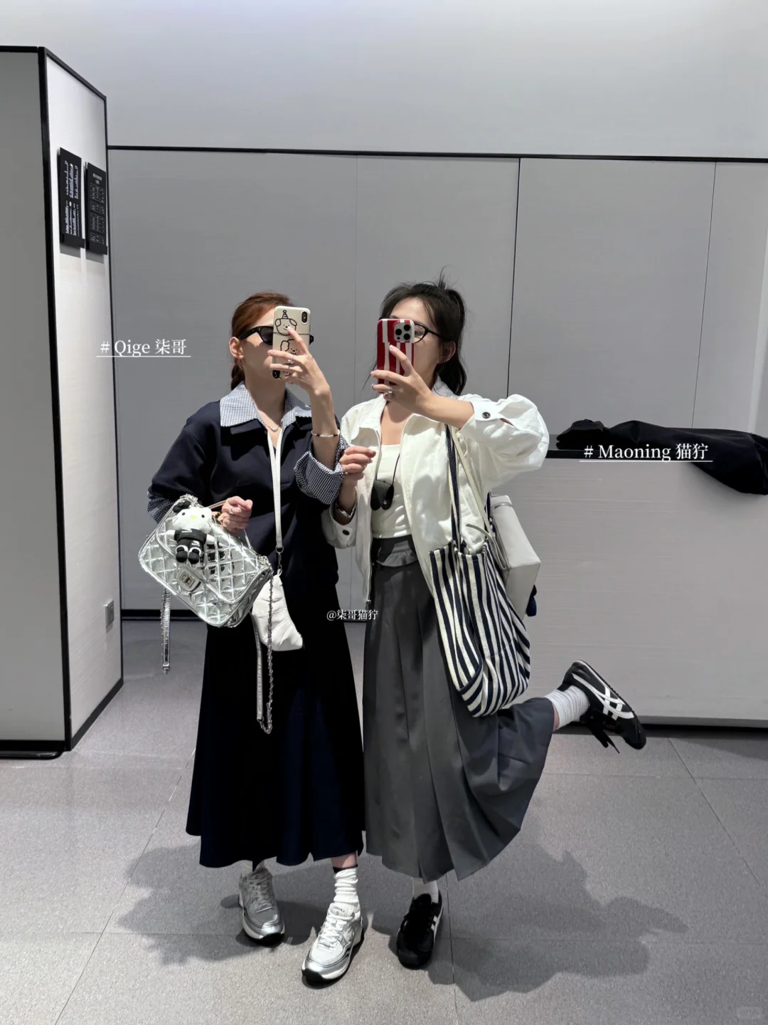 155cm/84 国庆出游18套🕶️🦮🦮🦮