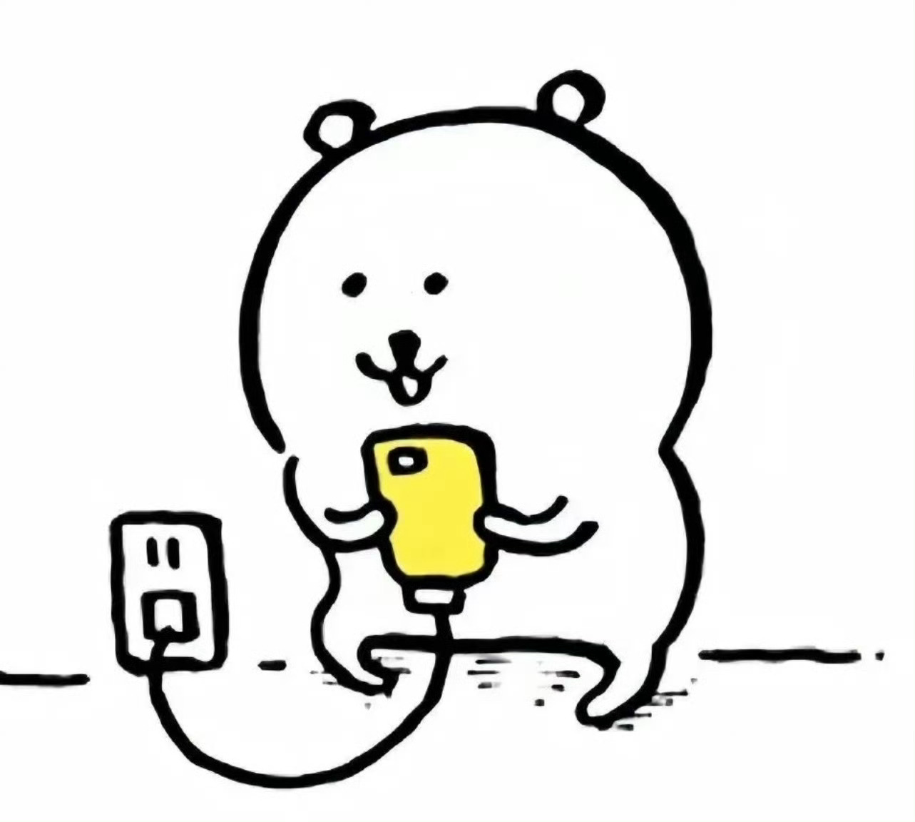 每次充电玩手机我都感觉自己像被绳拴住的狗 ​​​