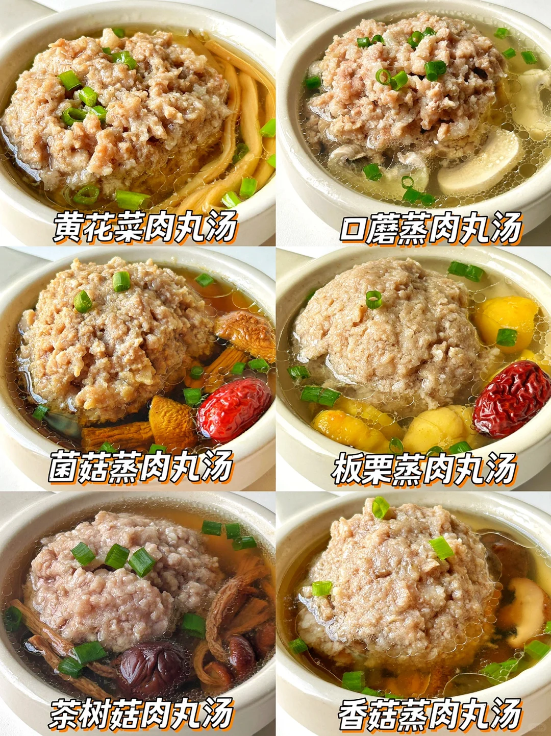 营养还是蒸的好‼️