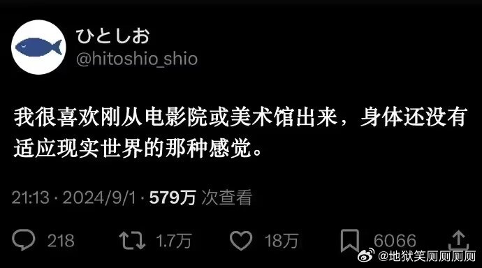 4346 我最爱的瞬间 