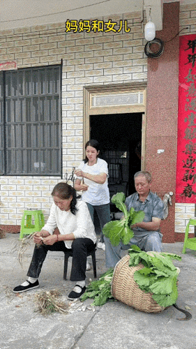 女儿替爸爸背锅，这下跳进黄河也洗不清了。