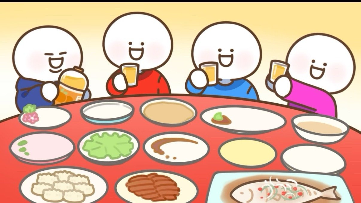 更适合中国宝宝的年夜饭春节一周太多烦恼？！速来get适合中国宝宝体质的年夜饭喽，