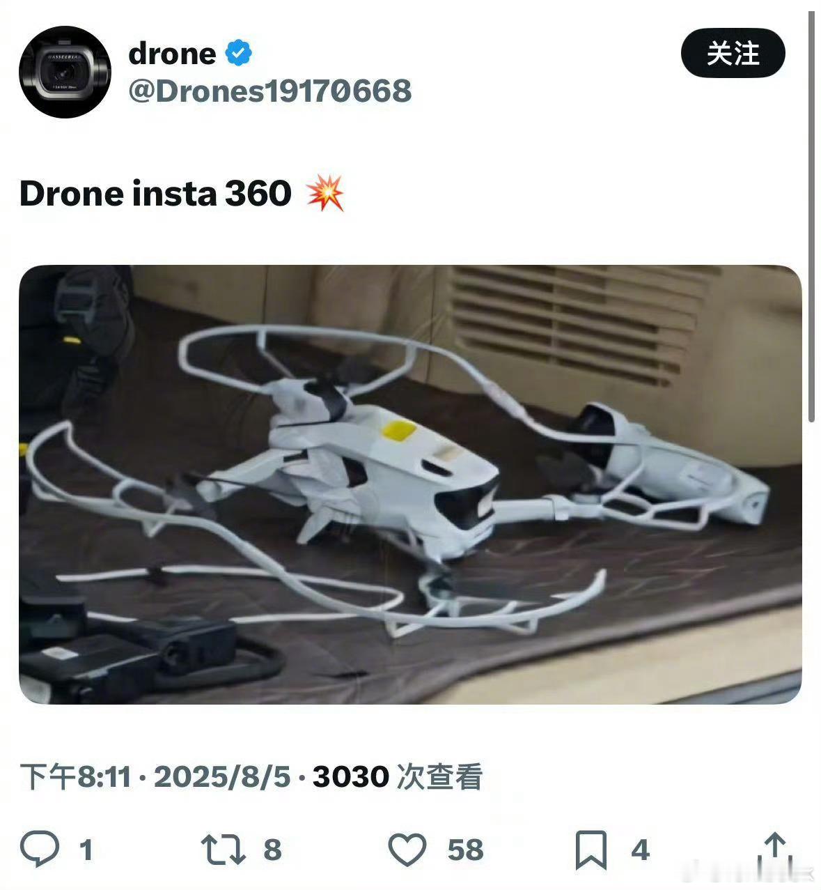 大疆开始做360全景相机，Insta360开始做无人机，这是要相互抢占市场吗？[