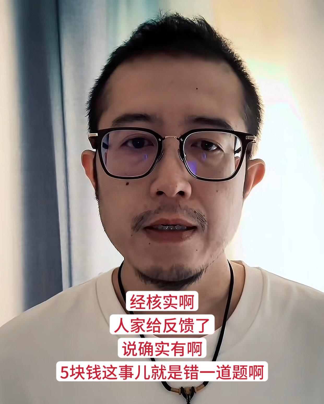 看到大连这位博主的评论区，才明白家校矛盾的关键不在老师而在踊跃表现的家长……
他