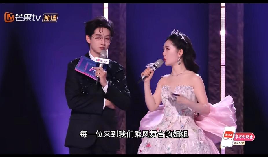 资本大佬为什么喜欢谢娜?
原因其实很简单，
不是她靠流量炒作博眼球，也不是有强大