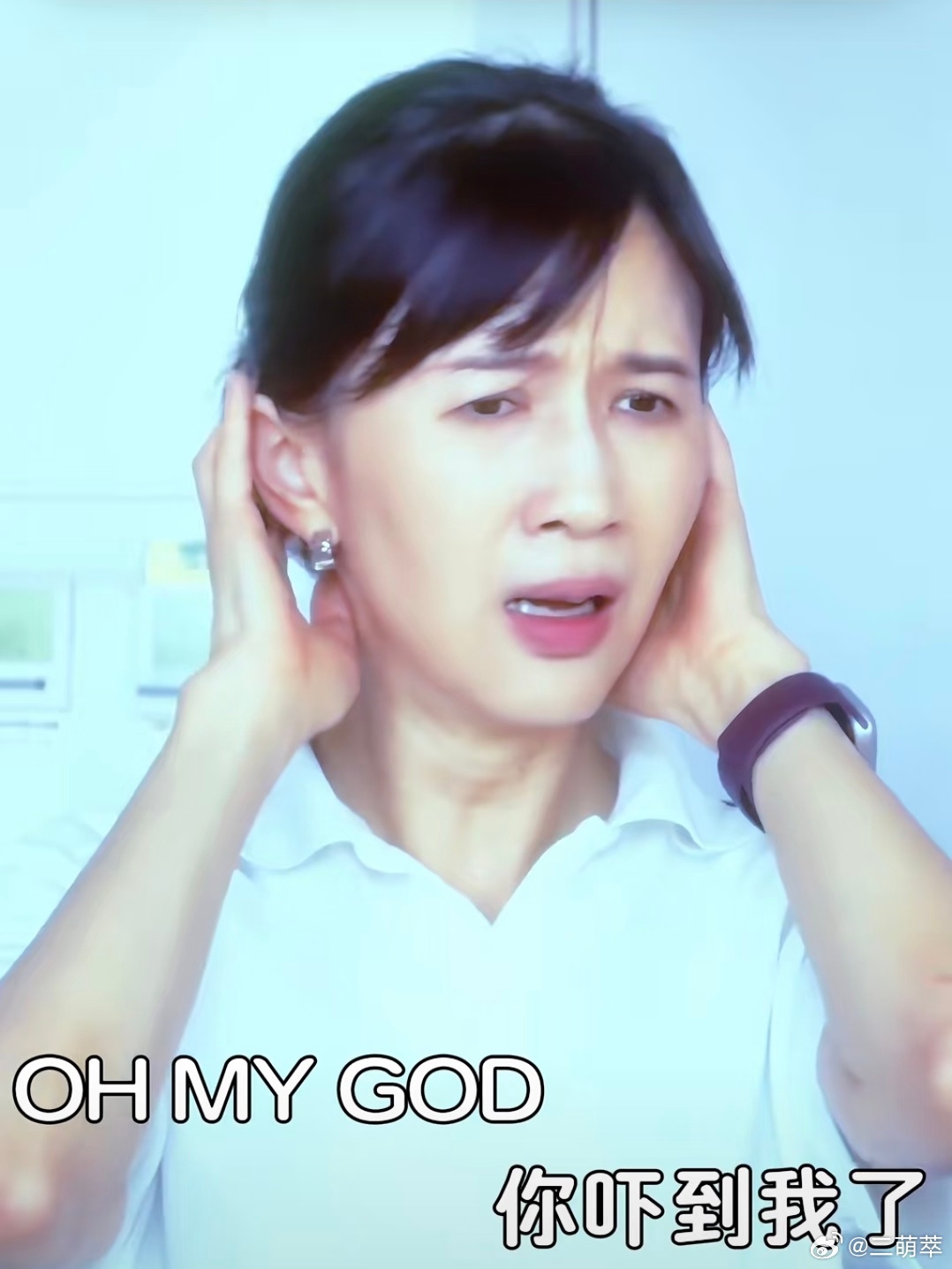 天才女友台词好好的小说，好好的男女主人设，被资方改成啥鬼样子了～书粉看了一眼就觉