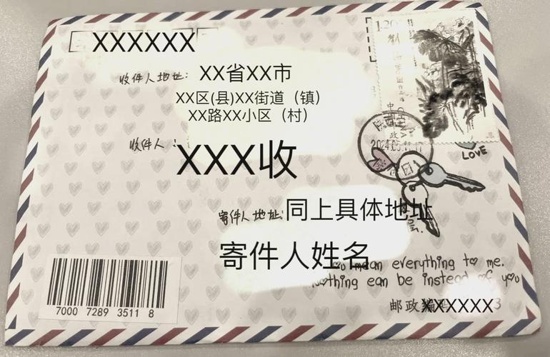             尘封217年！拿破仑密信被AI破译！

       我