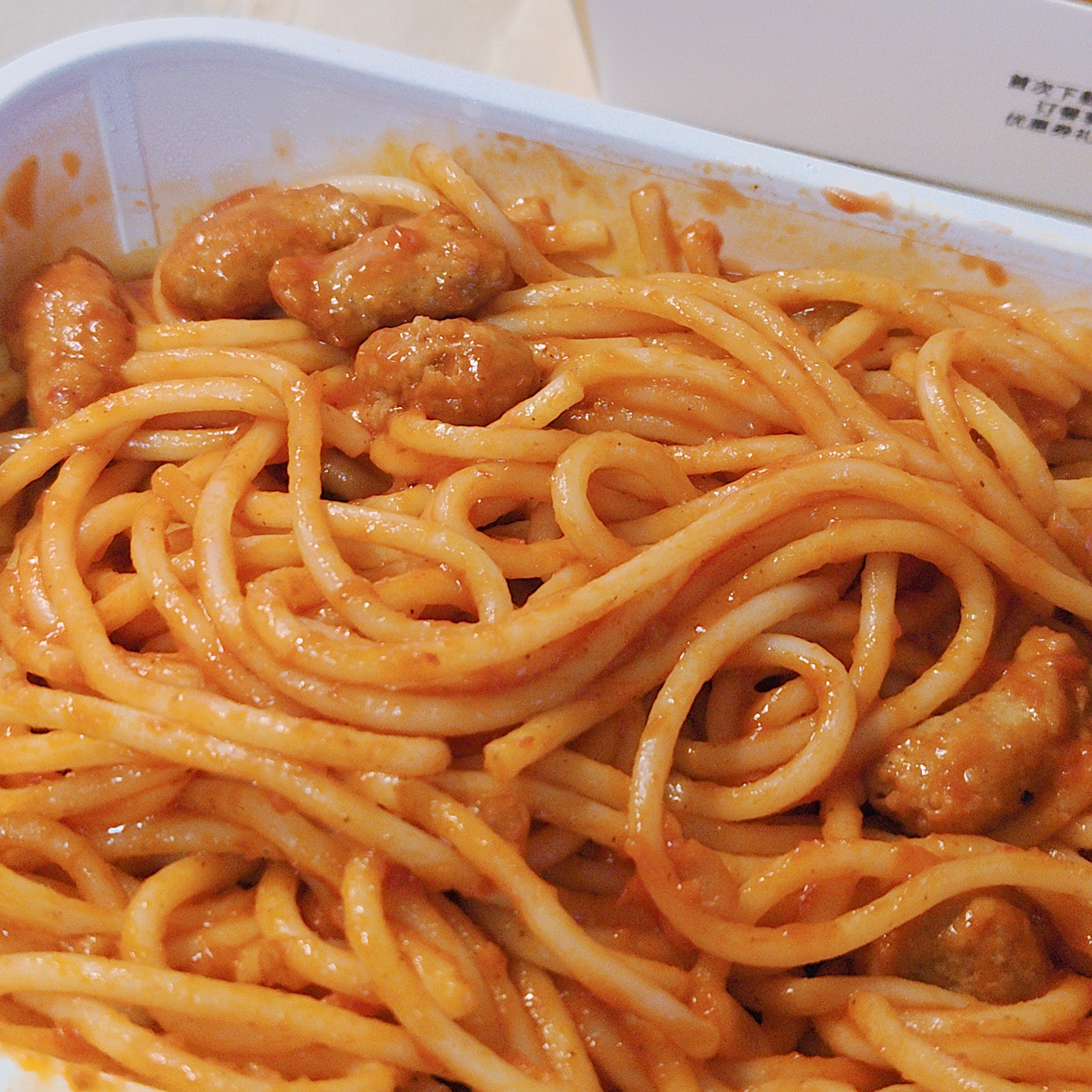 🍝 lucky的碎言碎语