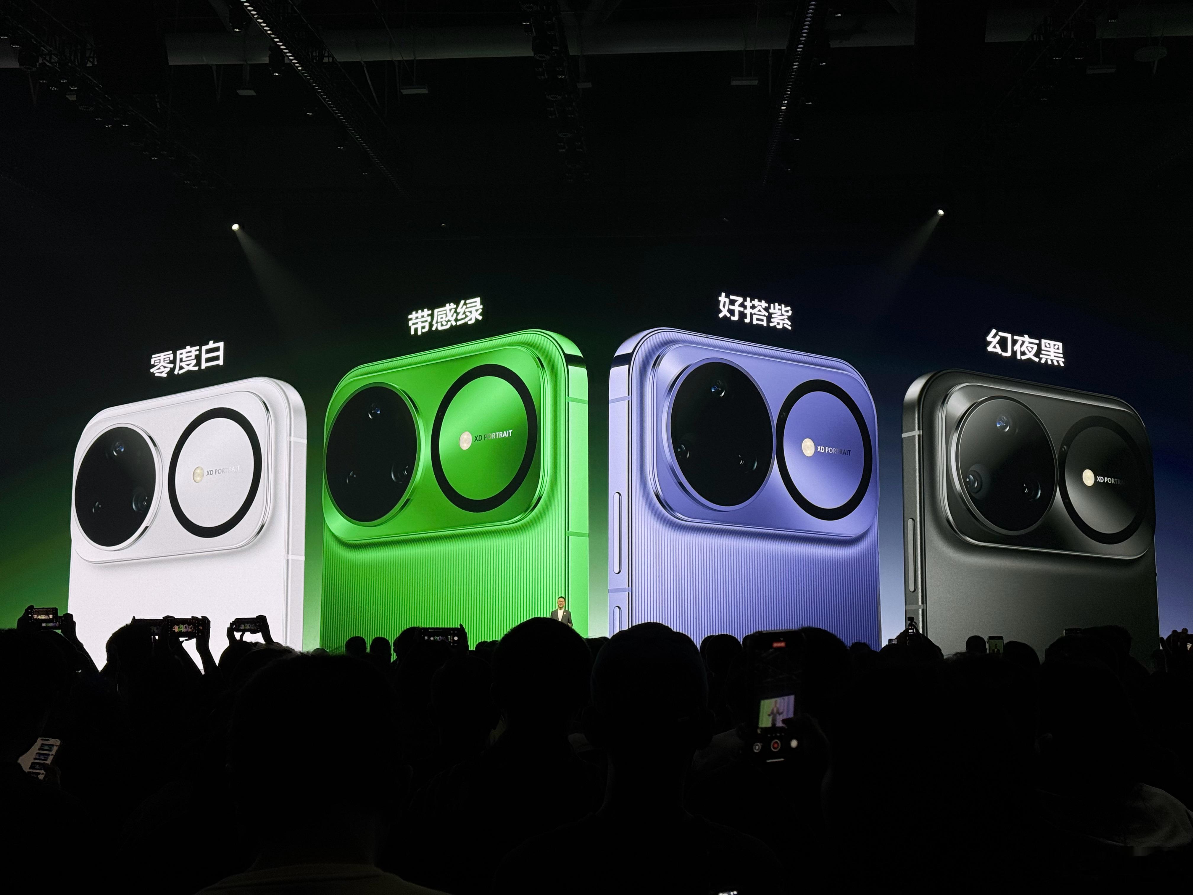 华为nova 15带感绿、好搭紫，名字取得很简单易懂。这次前后置都上了红枫镜头，