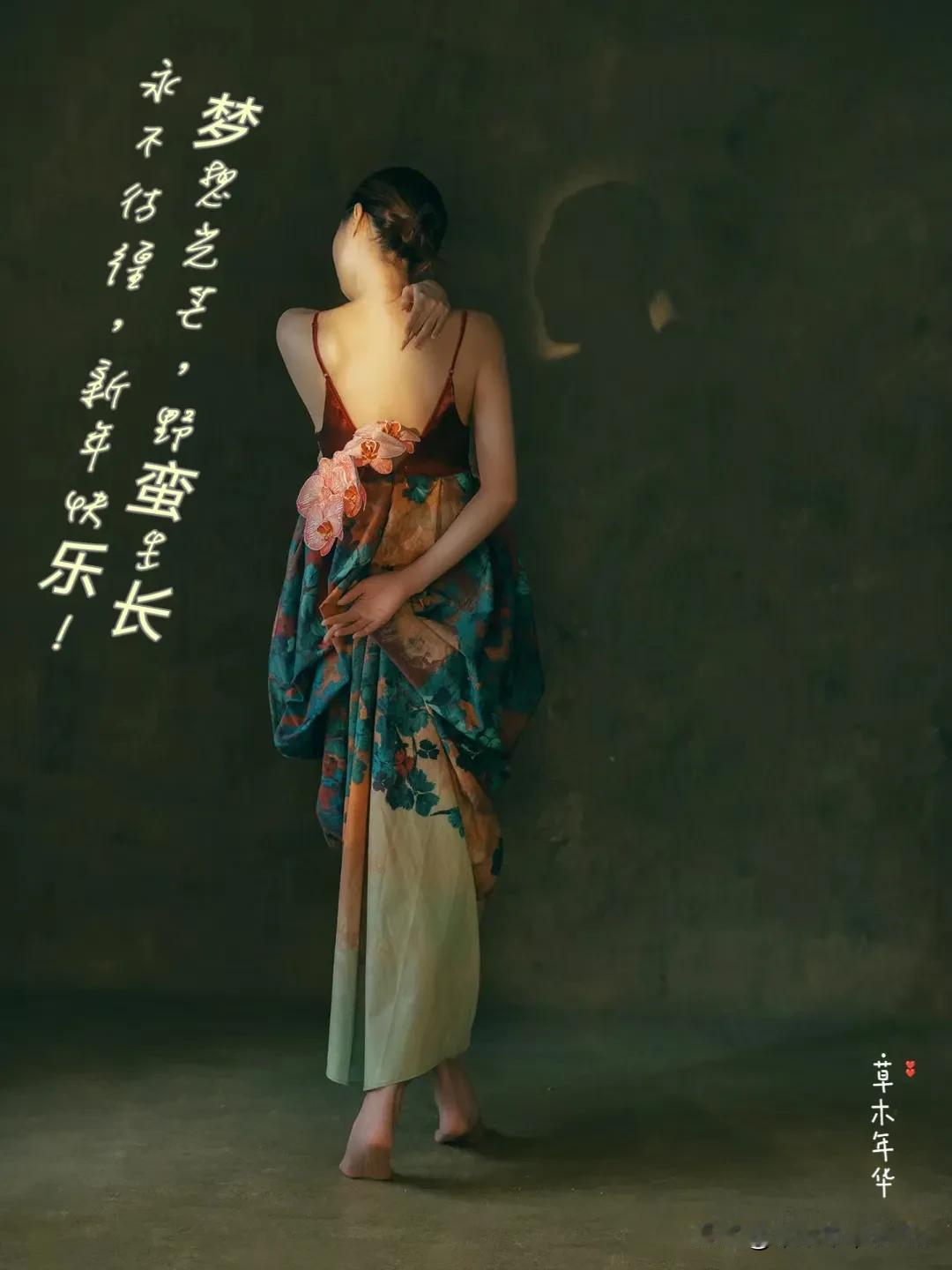 人生南北多歧路，将相神仙，也要凡人做。 
功名富贵无凭据，浊酒三杯沉醉去……#天