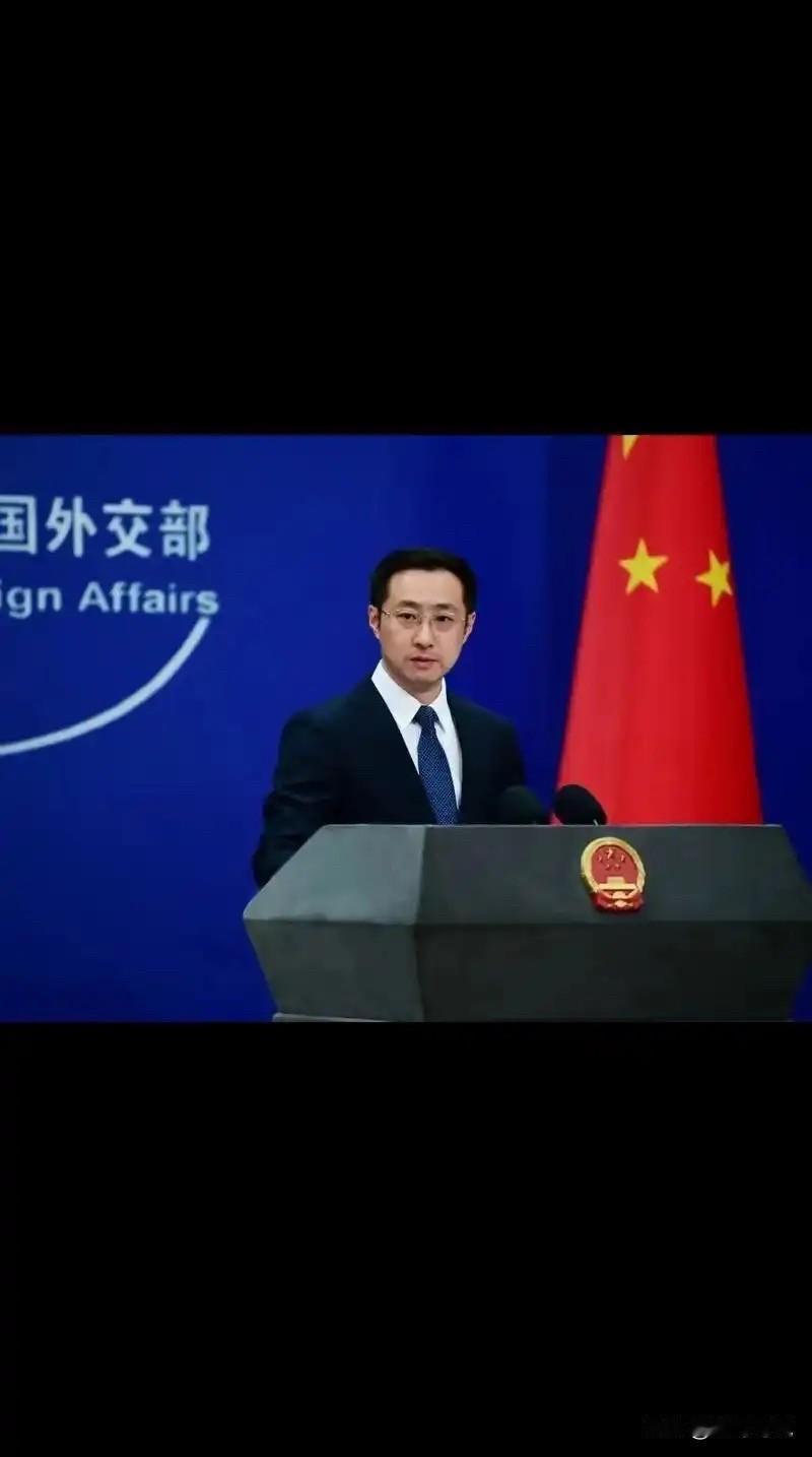 “若美国不归还被抢物资，中方将采取强有力的反制措施！” 中国外交部发言人林剑针对