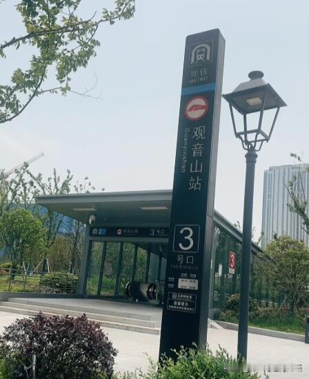 “观音山没有山”，是南通民间经典俗语。南通地铁2号线有观音山站，巧合的是，厦门地