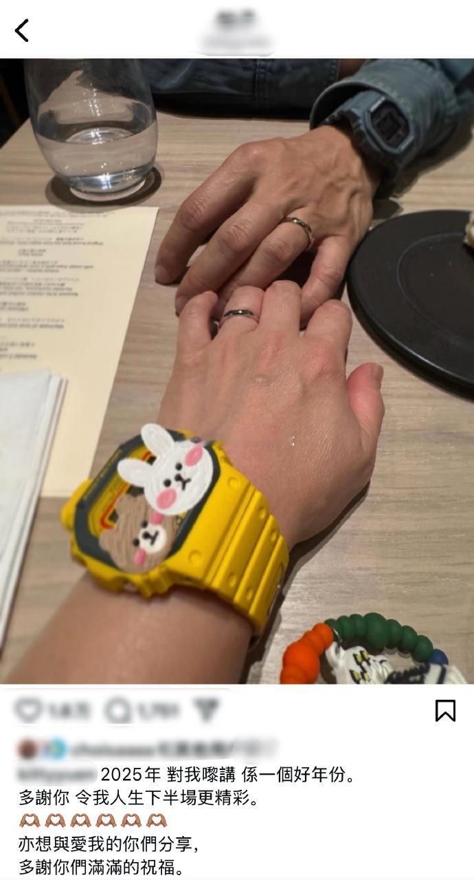 阮小仪结婚阮小仪宣布结婚 55岁阮小仪宣布结婚 