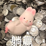 小痴热品科技