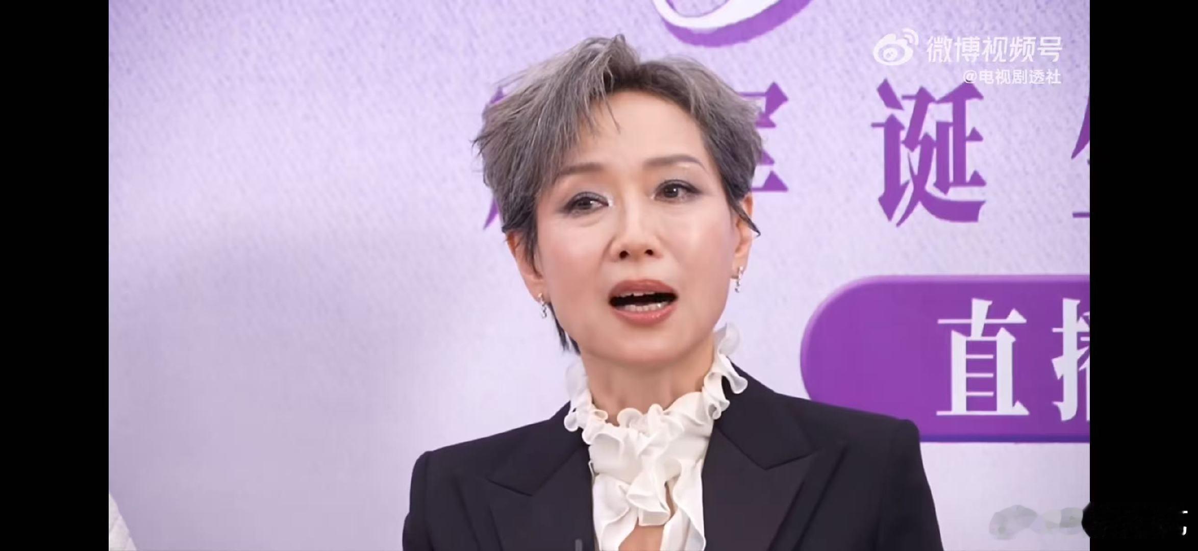 叶童回顾20余岁初当演员时期声鸣远扬叶童的行业分享太珍贵，回顾 20 余岁初当演