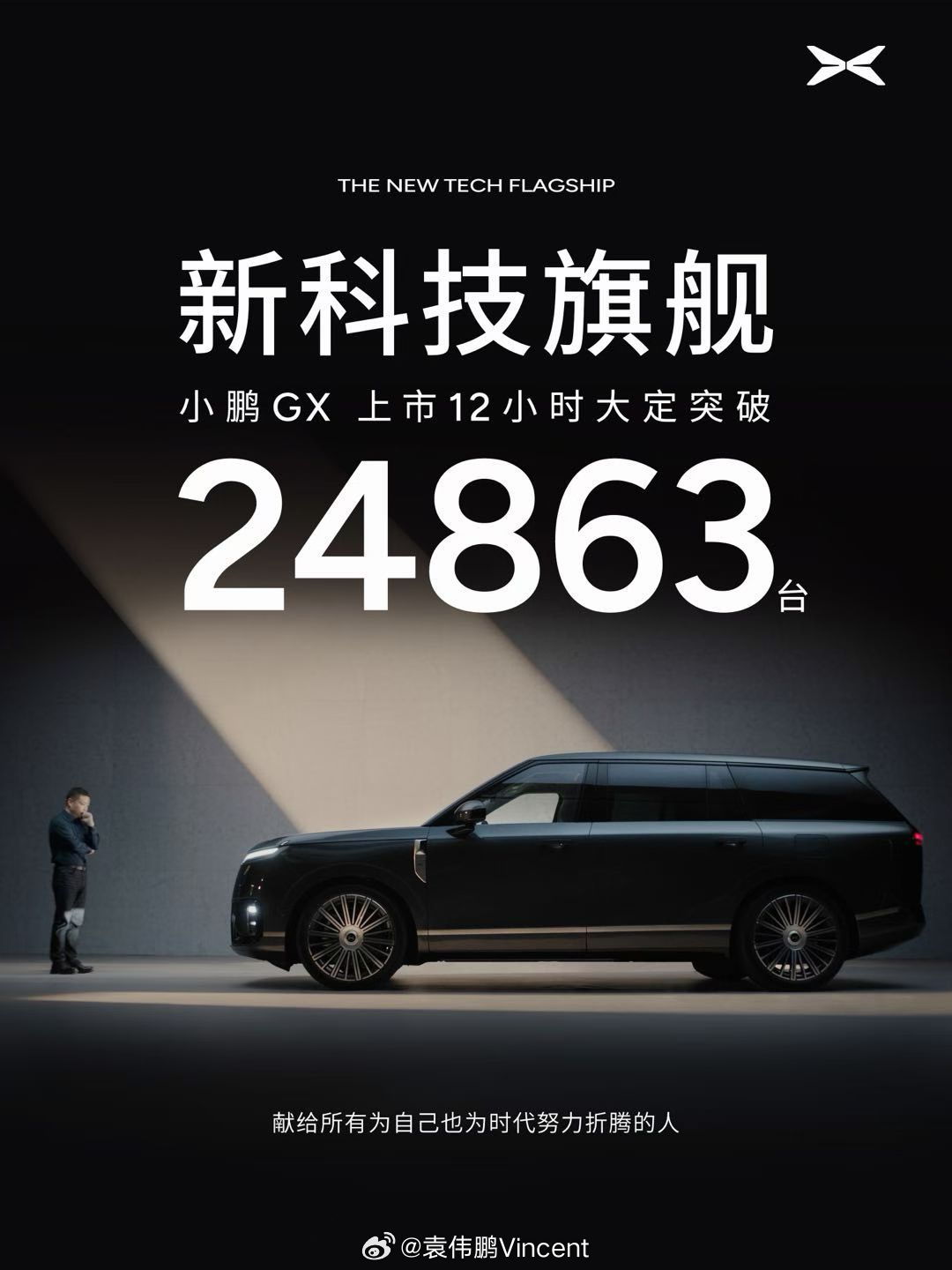 看到有些说法好好笑，为了其他品牌“豪华”装修多给了10多万，哈哈哈好像还真是，科
