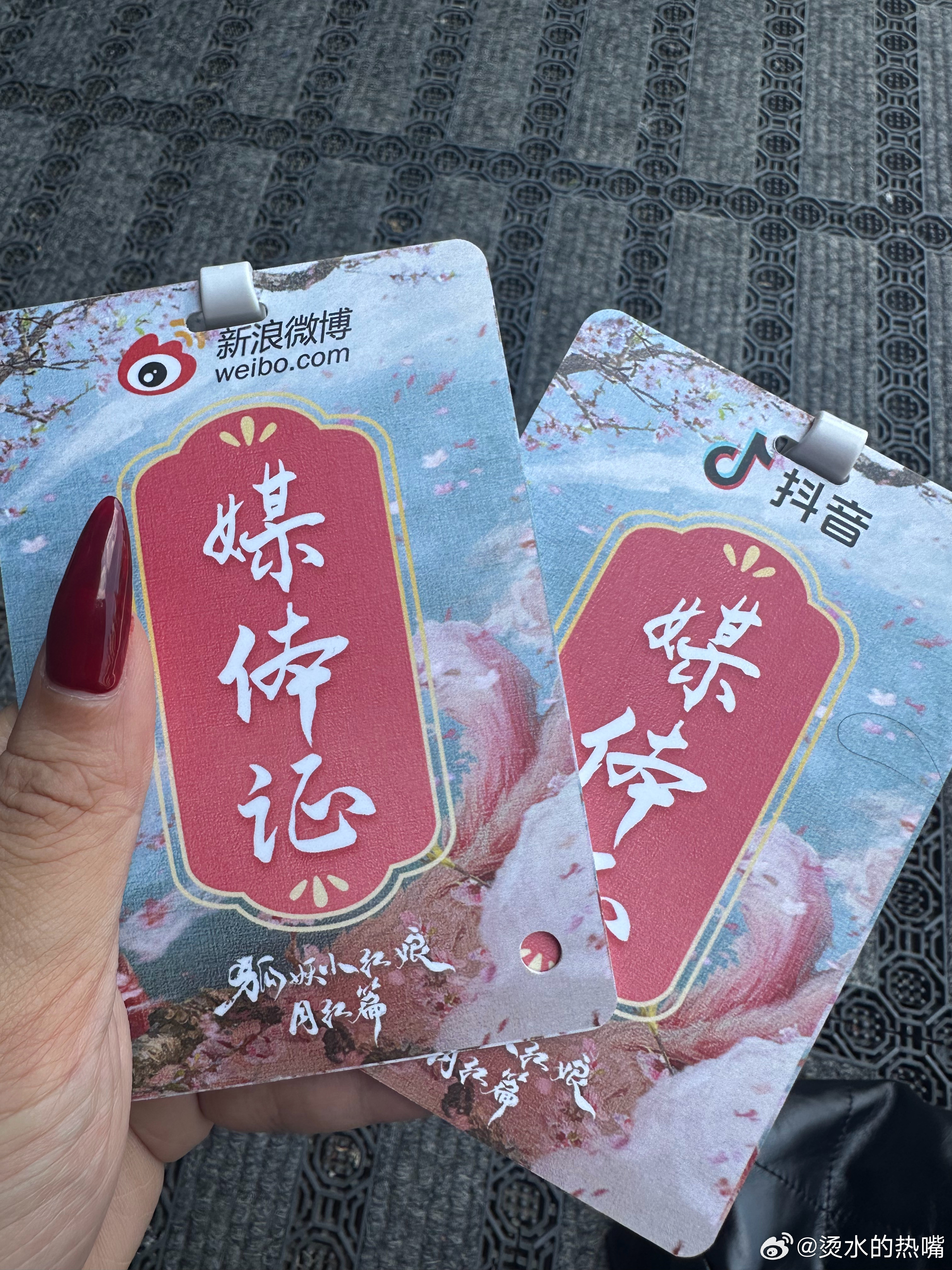 我又来了！好美好帅！#狐妖小红娘月红篇# ​​​