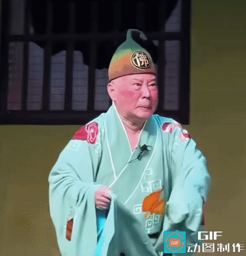 触碰红线！郭德纲武汉演出篡改红色经典，文旅局已立案
 
郭德纲武汉专场演出爆出争