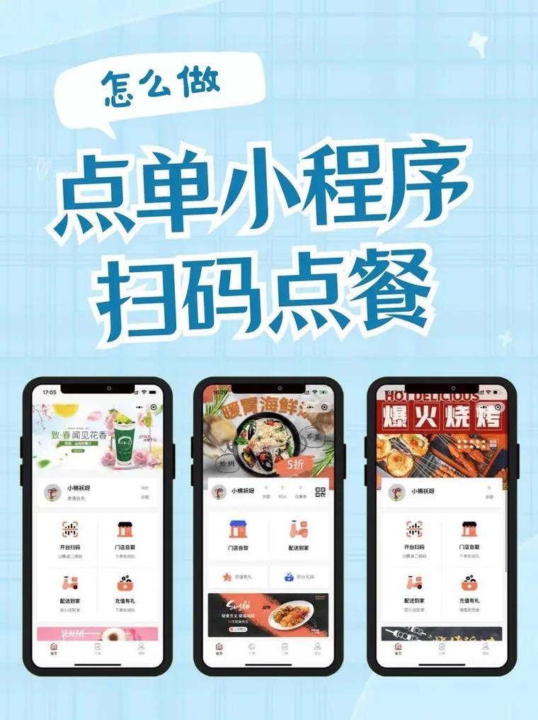 小程序没人用？3 个激活老用户的骚操作，复购率提升 80%，不用再拉新

上周温