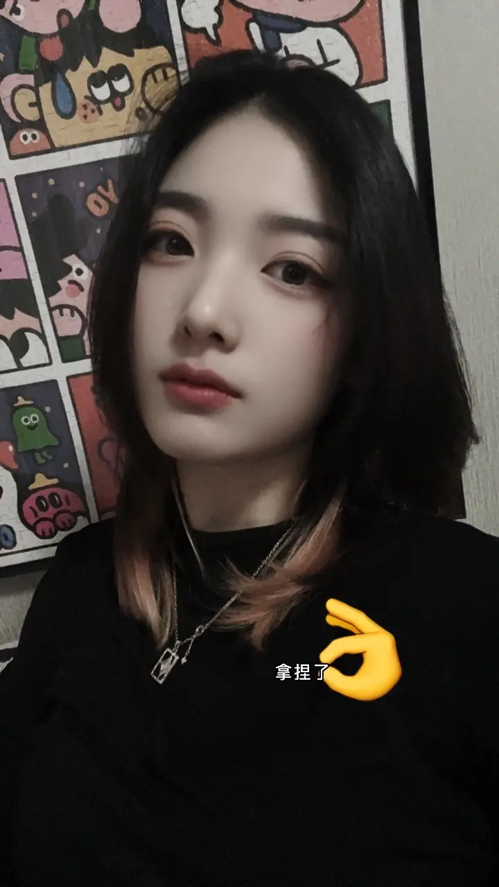 所有情绪在我脸上发呆