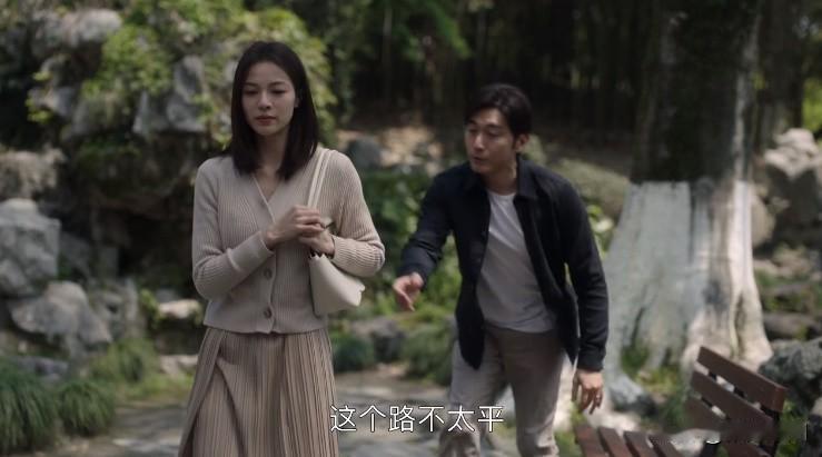 想离就离吧！！被大姨这句话，刀麻了！~~

程安心和秦峰的婚姻终于走到头了，但在