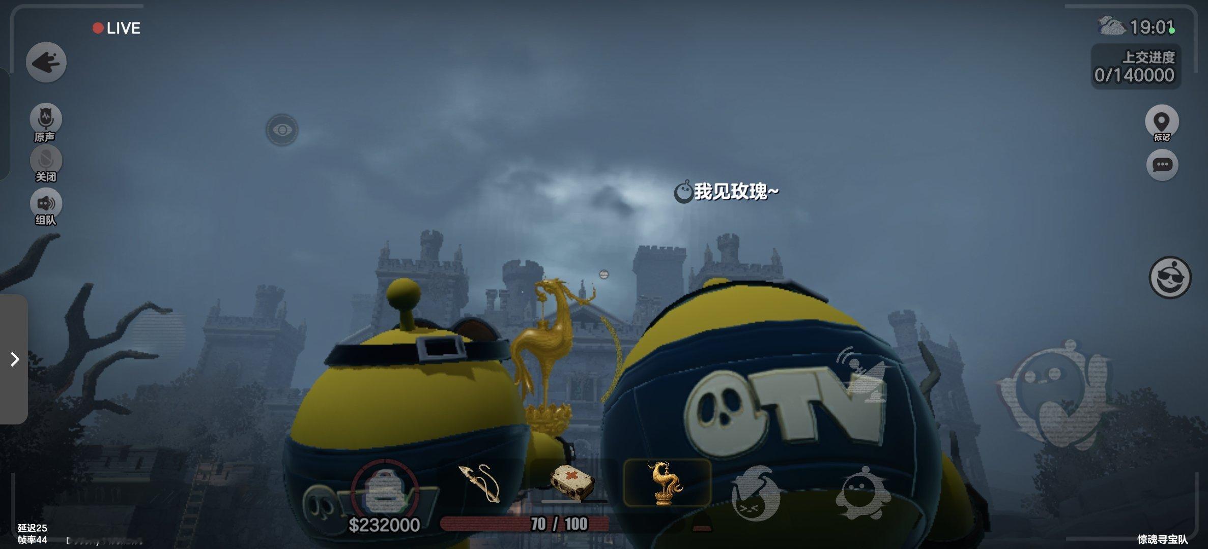 王权之心，圣剑，凤凰金雕，齐了