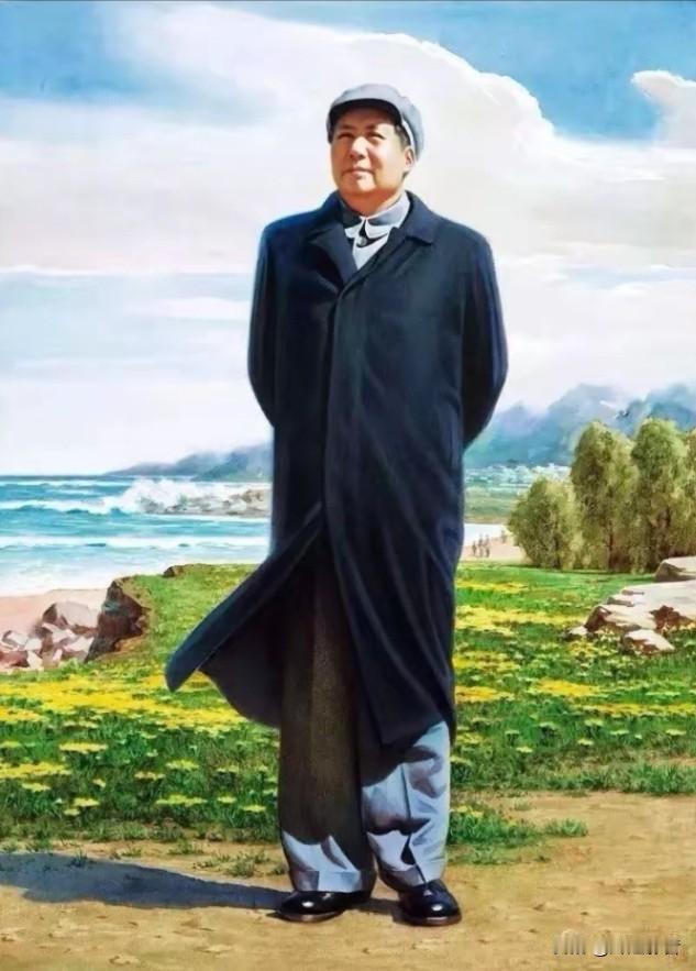 🌤澄澈本心，纯粹前行！🙏敬爱的毛主席，感念纯粹心境，赓续不朽守心箴言！

褪
