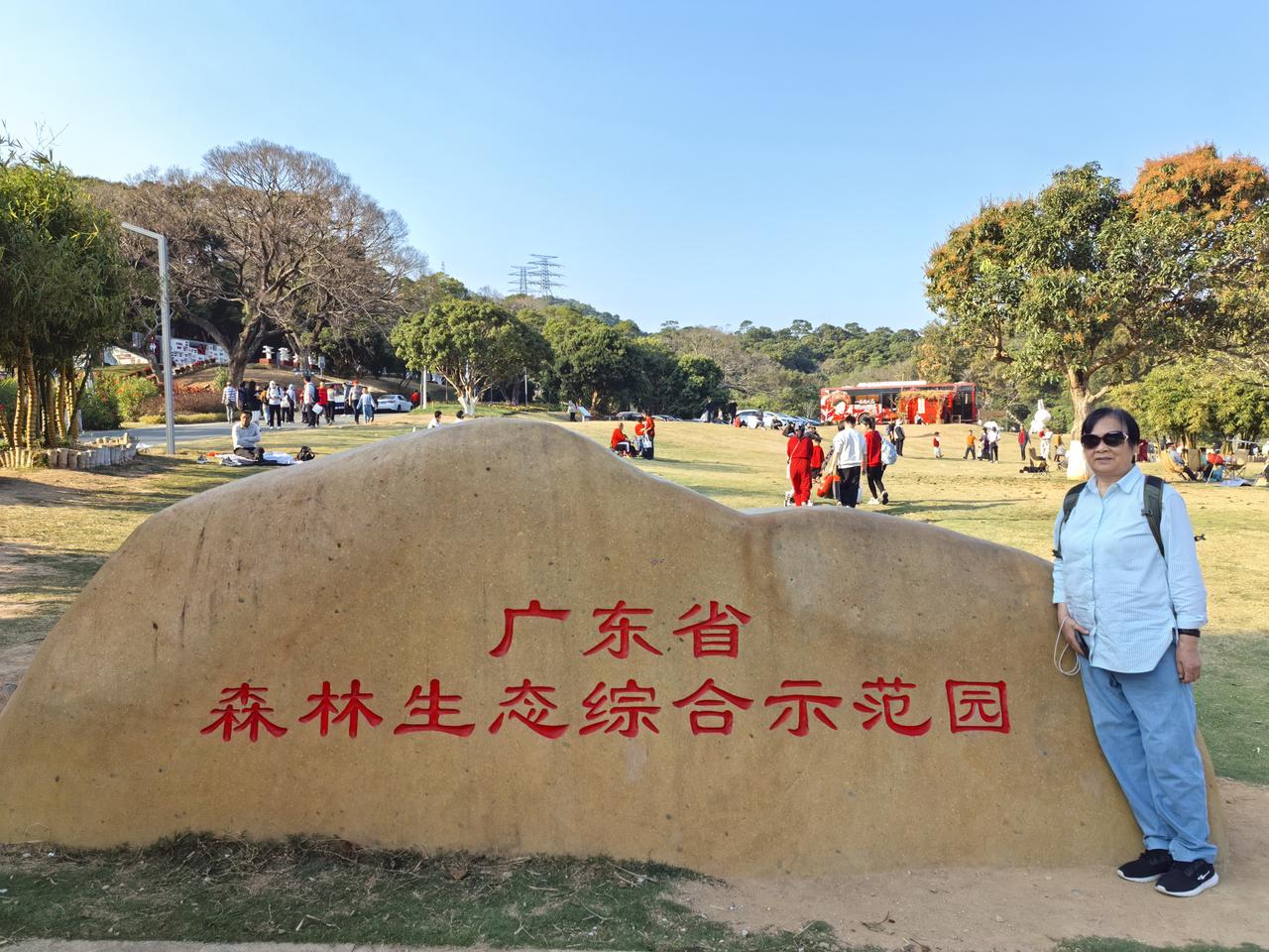 山顶上也有湿地公园？是的，你没有看错，位于深圳市盐田区沙头角林场内的恩上湿地公园