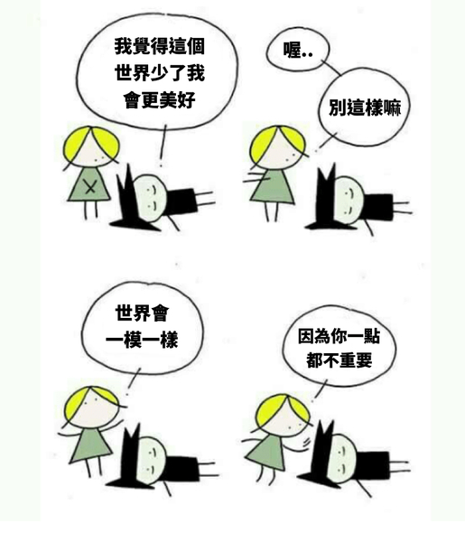 [淡淡的] ​​​