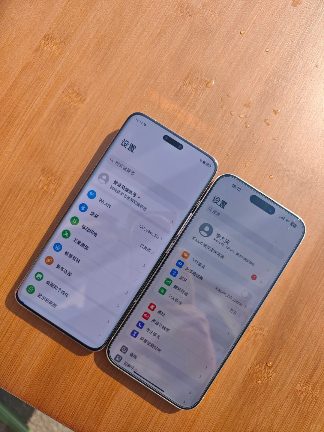 原本以为荣耀是在屏幕上偷工减料
后来发现真是我太不懂事
实话实说，荣耀Magic...