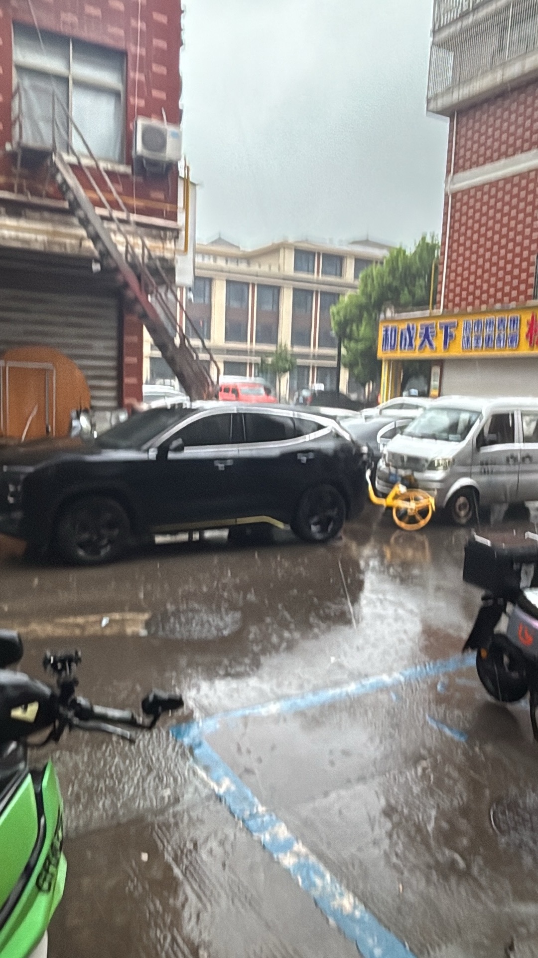 正常上班 