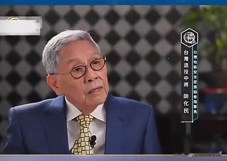 果然，真的没想到，

联合国193个成员国里，94%都认一个中国原则，台当局手里