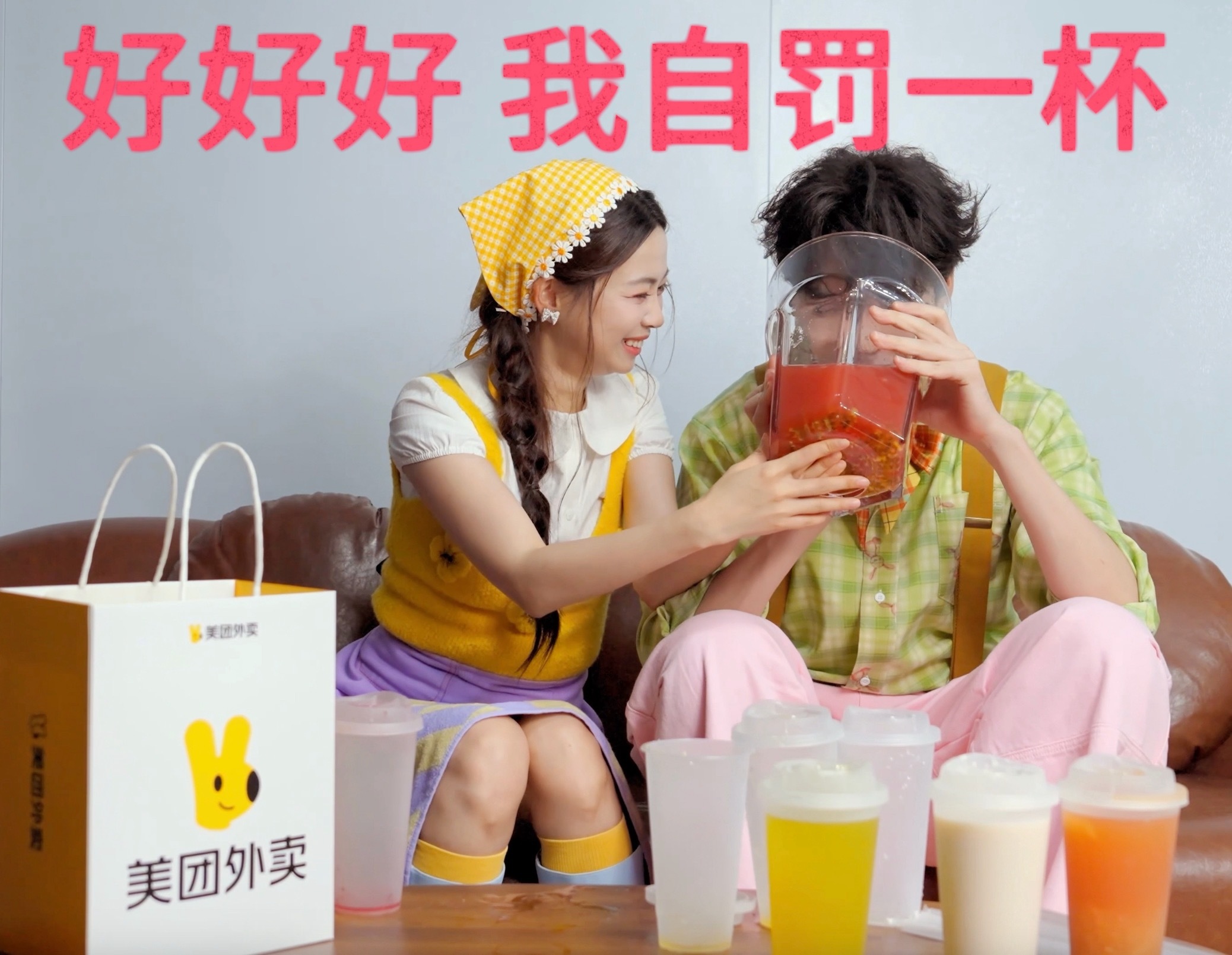 发现了一种很新的老人看天气根本感受不到立秋，但打开朋友圈一秒就知道，一到这个节气